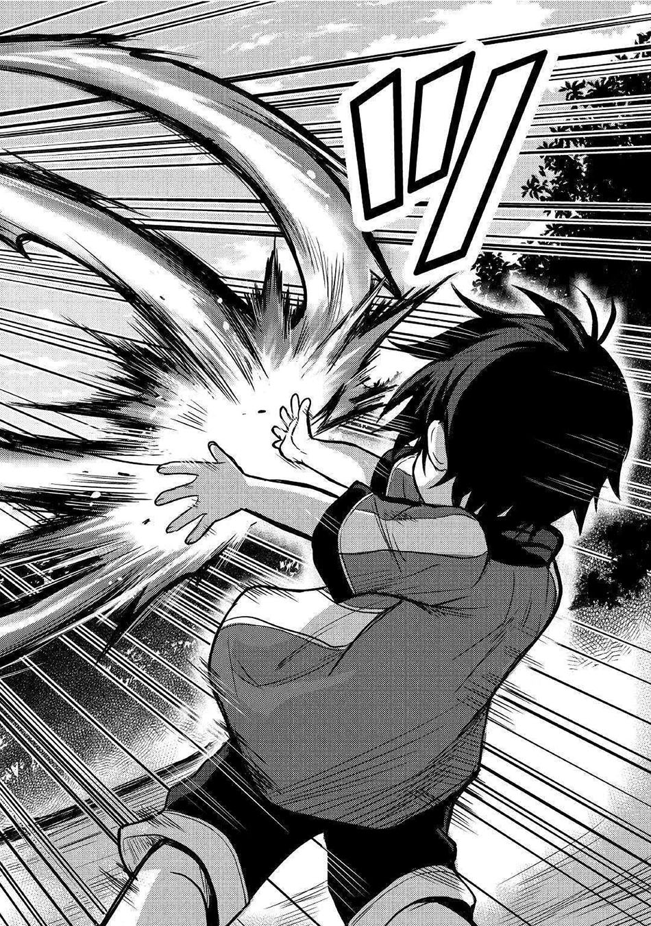 Fuguushoku to Baka ni Saremashita ga Jissai wa Sorehodo Waruku Arimasen? chapter 5